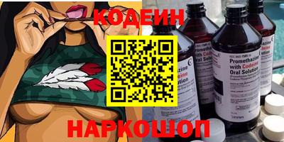 первитин Кумертау