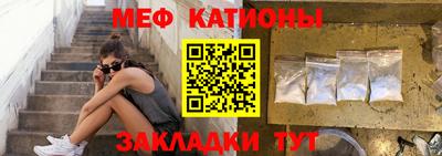 мдпв Кулебаки