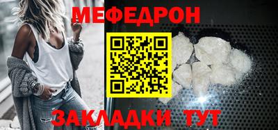 прущие грибы Кунгур