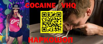 прущие грибы Кунгур