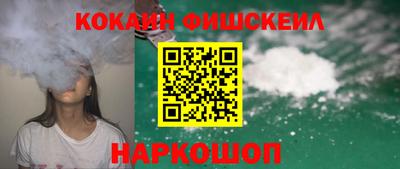 первитин Кумертау