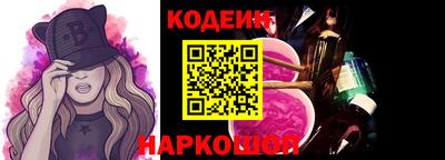 первитин Кумертау