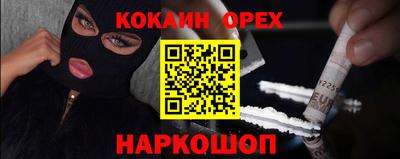 первитин Кумертау