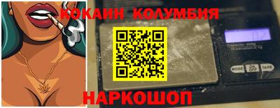 первитин Кумертау