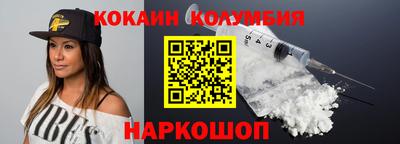 прущие грибы Кунгур
