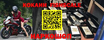 первитин Кумертау