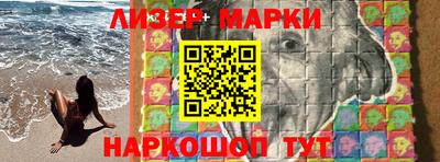 первитин Кумертау