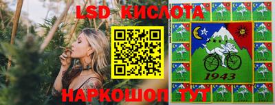 первитин Кумертау