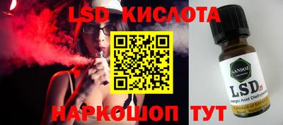 мдпв Кулебаки