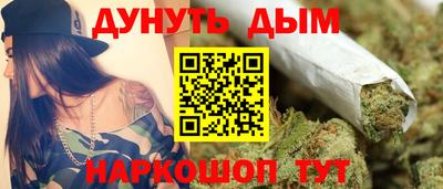первитин Кумертау