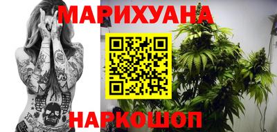 первитин Кумертау