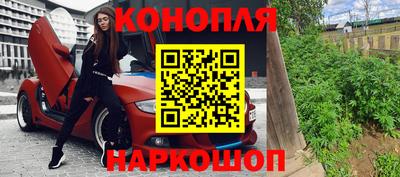 прущие грибы Кунгур