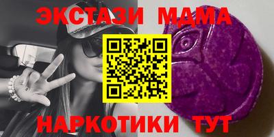 первитин Кумертау