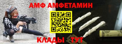 прущие грибы Кунгур