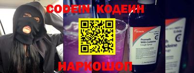 прущие грибы Кунгур