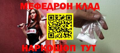 прущие грибы Кунгур