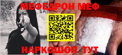 прущие грибы Кунгур